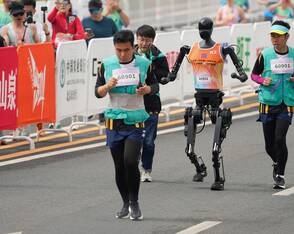 Roboter-Halbmarathon in Peking